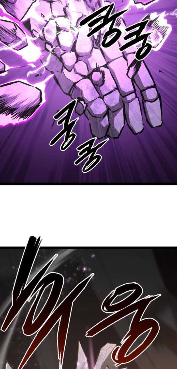 Goblin Level 999 Chap 9 - Next Chap 8