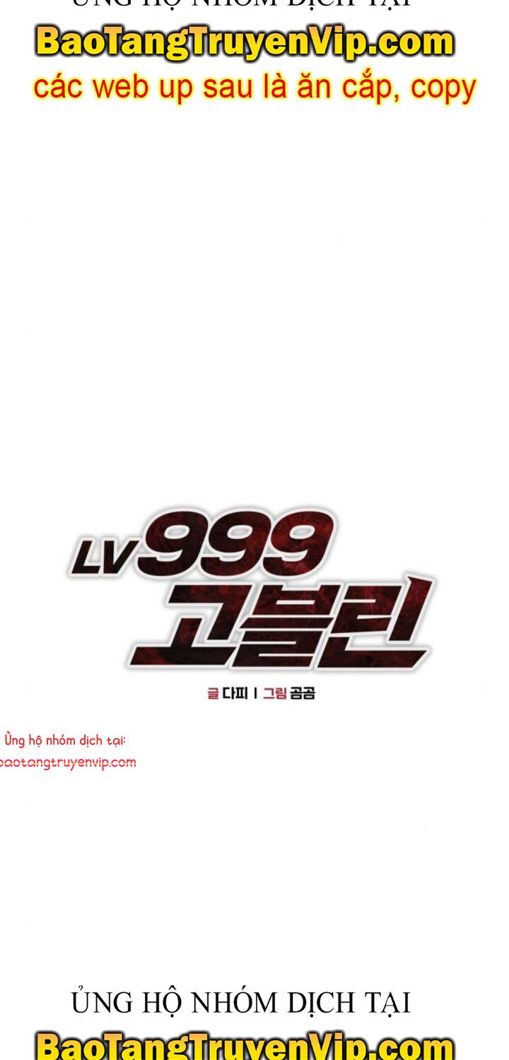 Goblin Level 999 Chap 9 - Next Chap 8