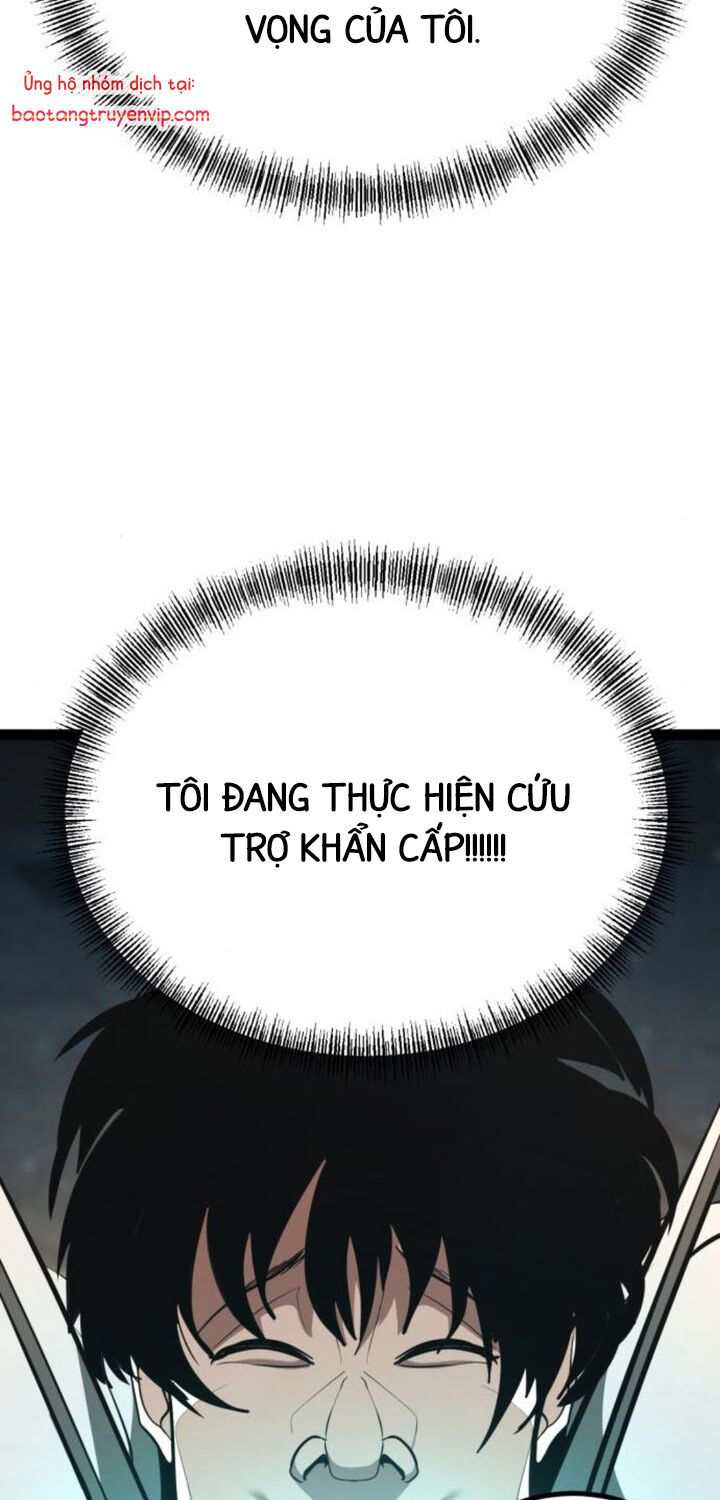 Goblin Level 999 Chap 9 - Next Chap 8