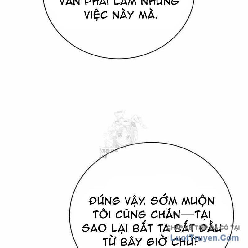 Đứa Con Có Vấn Đề Của Ma Tháp Chapter 38 - AB Truyện