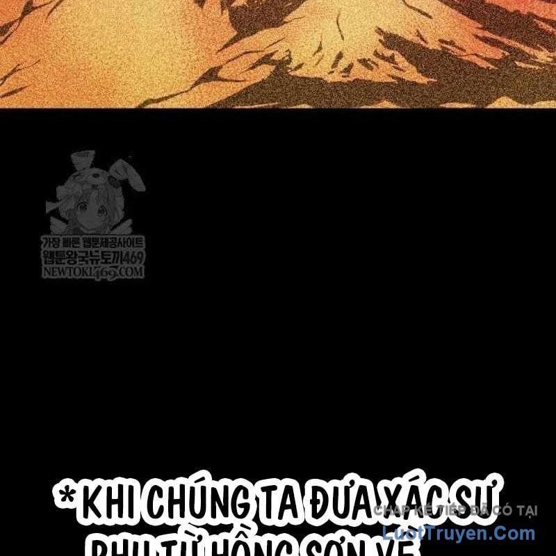 Đứa Con Có Vấn Đề Của Ma Tháp Chapter 38 - AB Truyện