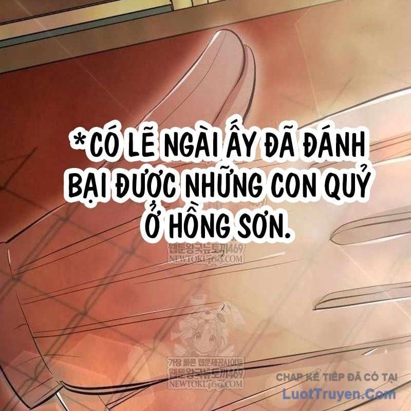 Đứa Con Có Vấn Đề Của Ma Tháp Chapter 38 - AB Truyện