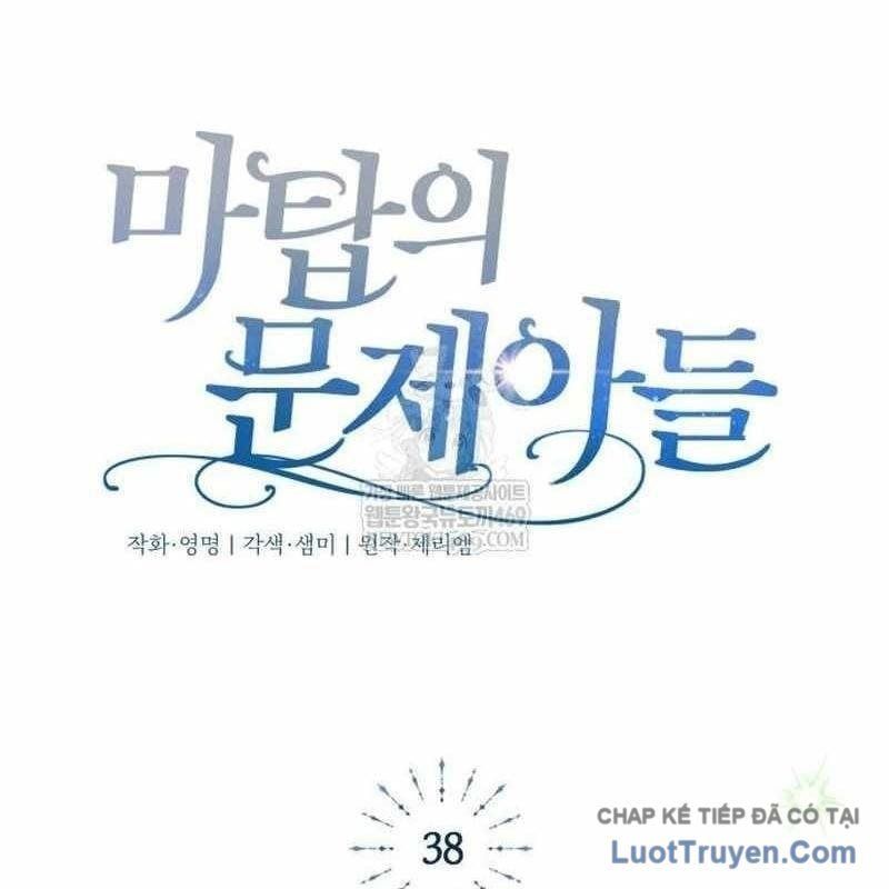 Đứa Con Có Vấn Đề Của Ma Tháp Chapter 38 - AB Truyện