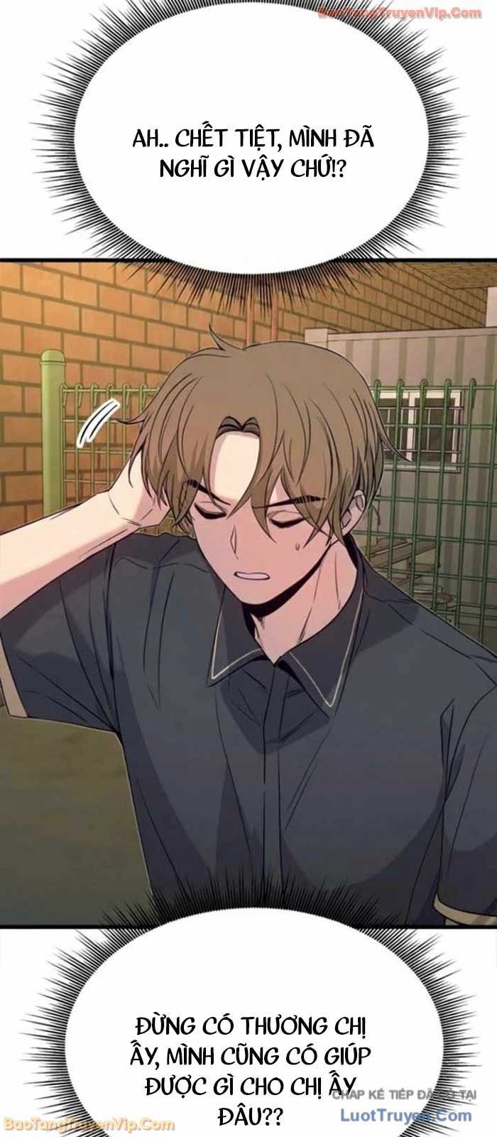 Định Mệnh Đôi Ta Giao Thoa Nơi Bến Tàu			 Chap 55 - Next Chap 54