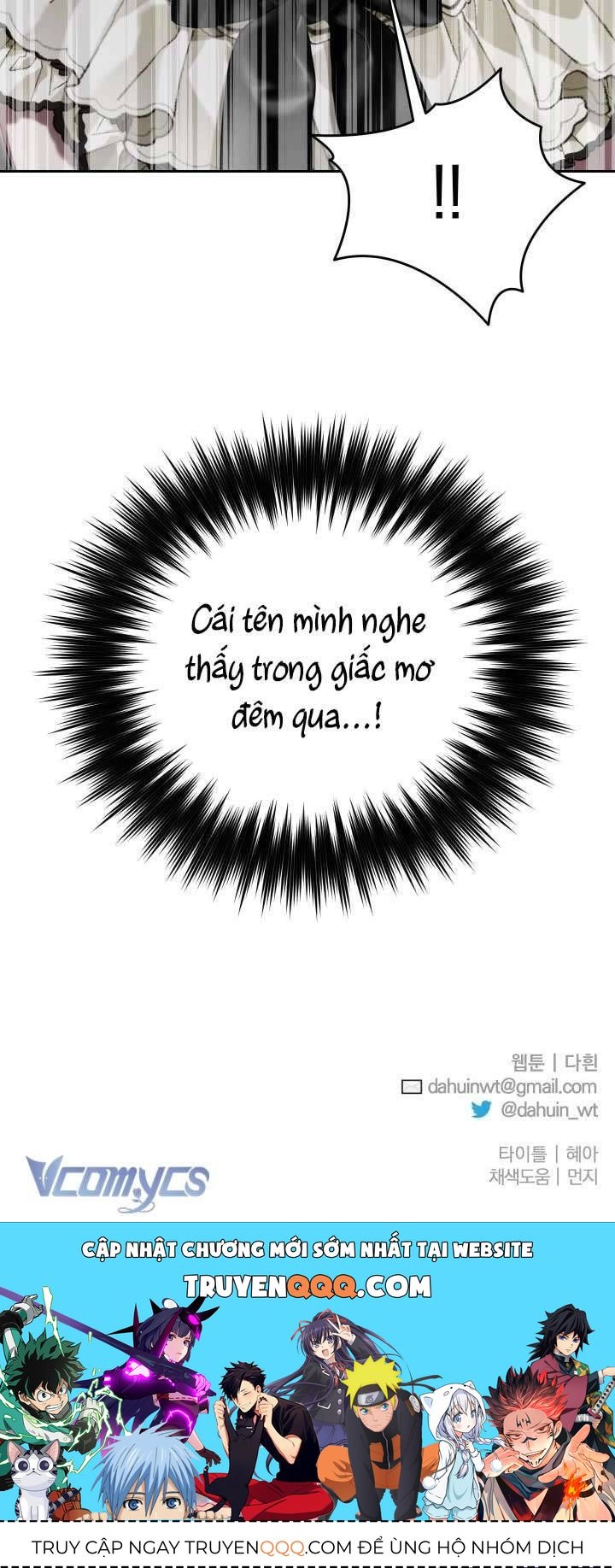 Thuần Hóa Hoàng Tử Quái Vật Chap 20 - Next Chap 19