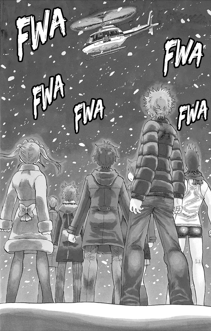 Saike Mata Shite Mo Chap 113 - Next Chap 112