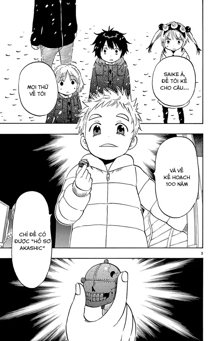 Saike Mata Shite Mo Chap 113 - Next Chap 112