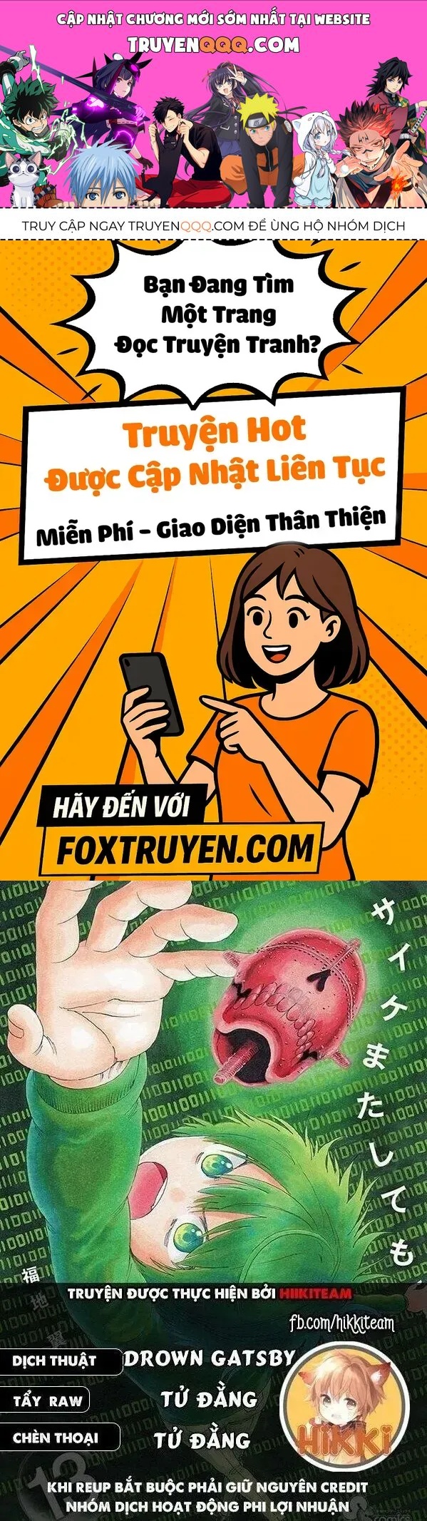 Saike Mata Shite Mo Chap 114 - Next Chap 113