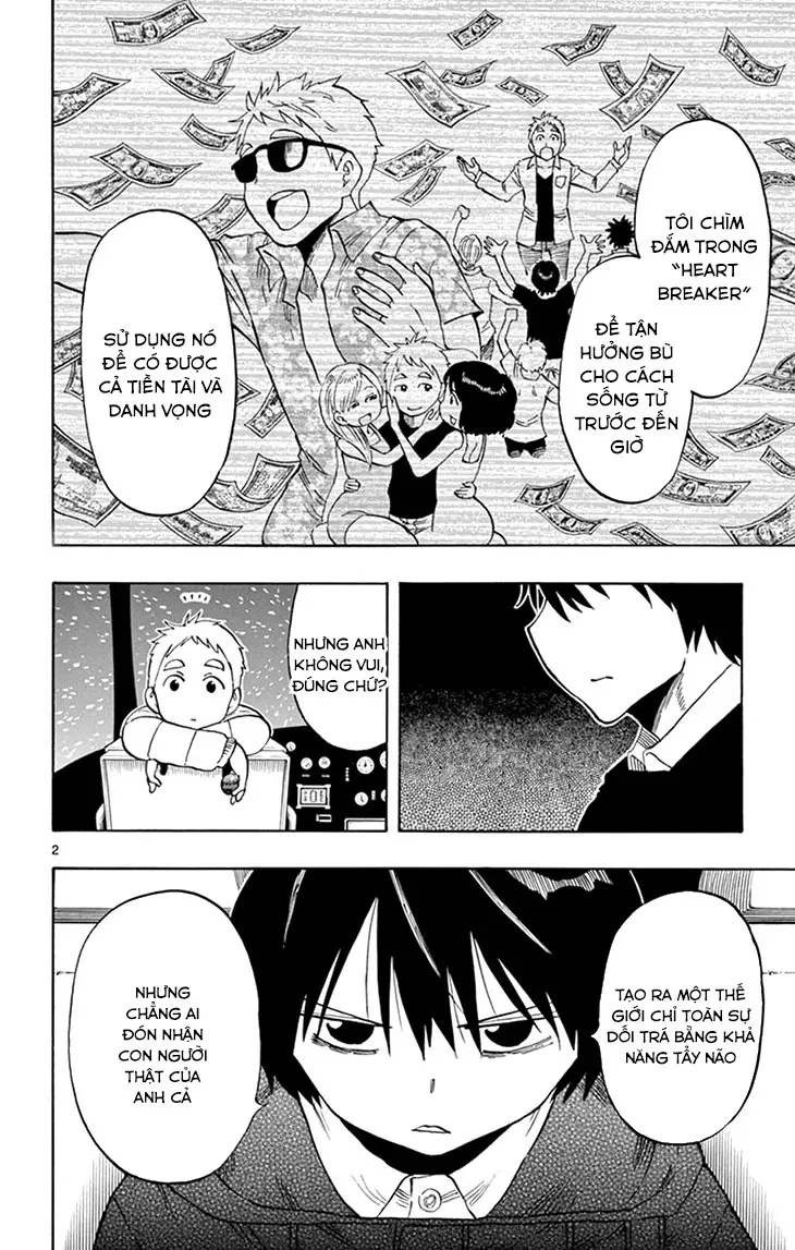 Saike Mata Shite Mo Chap 114 - Next Chap 113