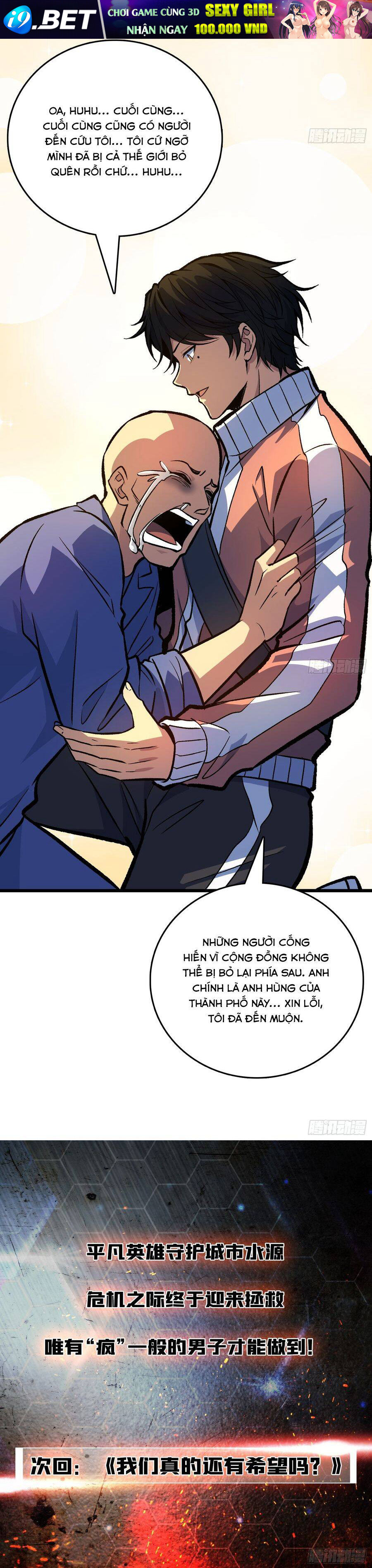 Một Mình Ta Quét Sạch Loạn Thế Chap 20 - Next Chap 21