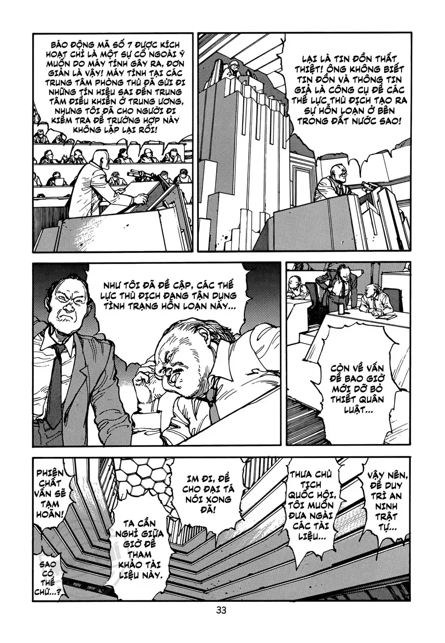 Akira Chap 12 - Next Chap 11