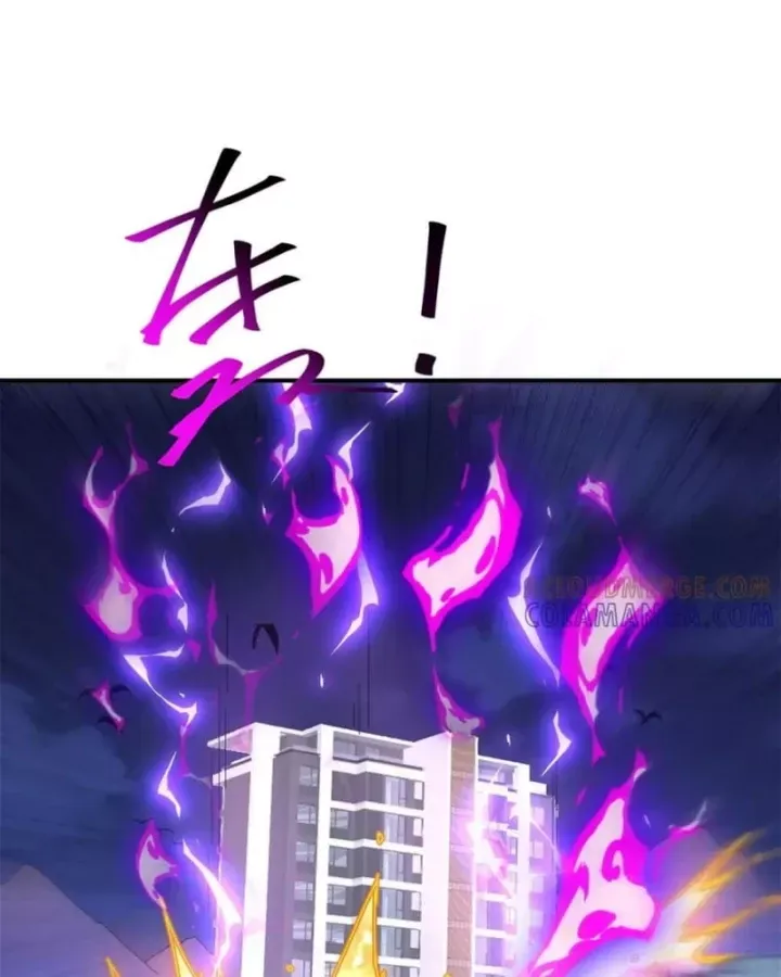 Siêu Thần Chế Tạp Sư Chap 176 - Next Chap 175