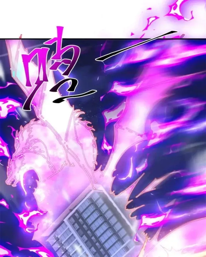 Siêu Thần Chế Tạp Sư Chap 176 - Next Chap 175