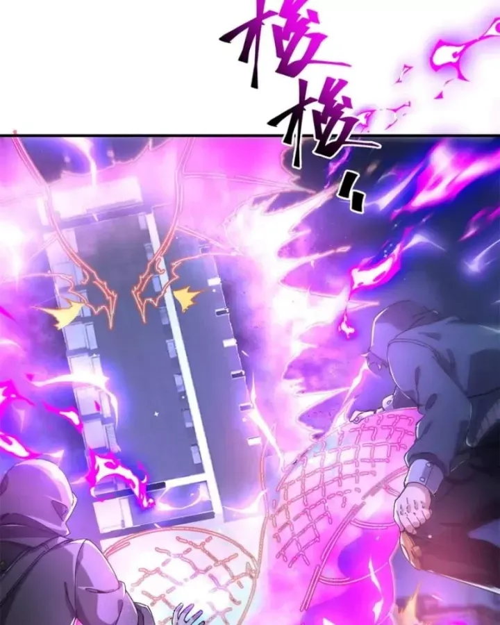 Siêu Thần Chế Tạp Sư Chap 176 - Next Chap 175