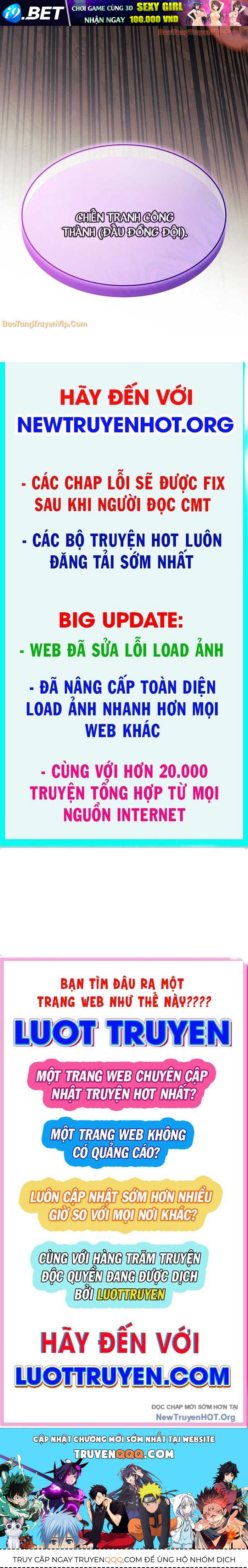 Huyền Thoại Game Thủ - Tái Xuất Chap 219 - Next Chap 218