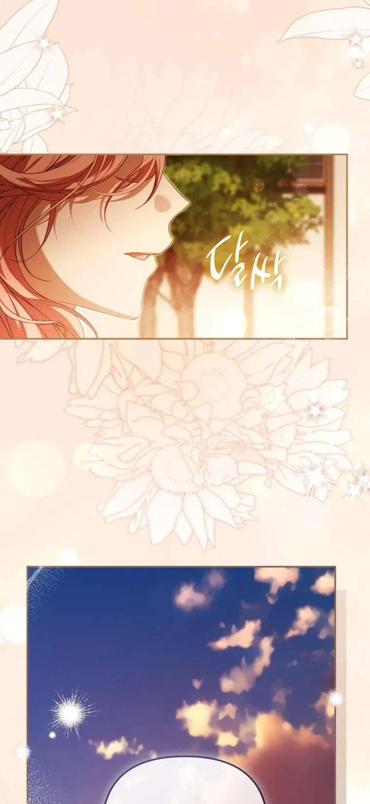 Trang 16 - Người Phải Trả Giá Bằng Mạng Sống Vì Đã Lừa Dối Tôi