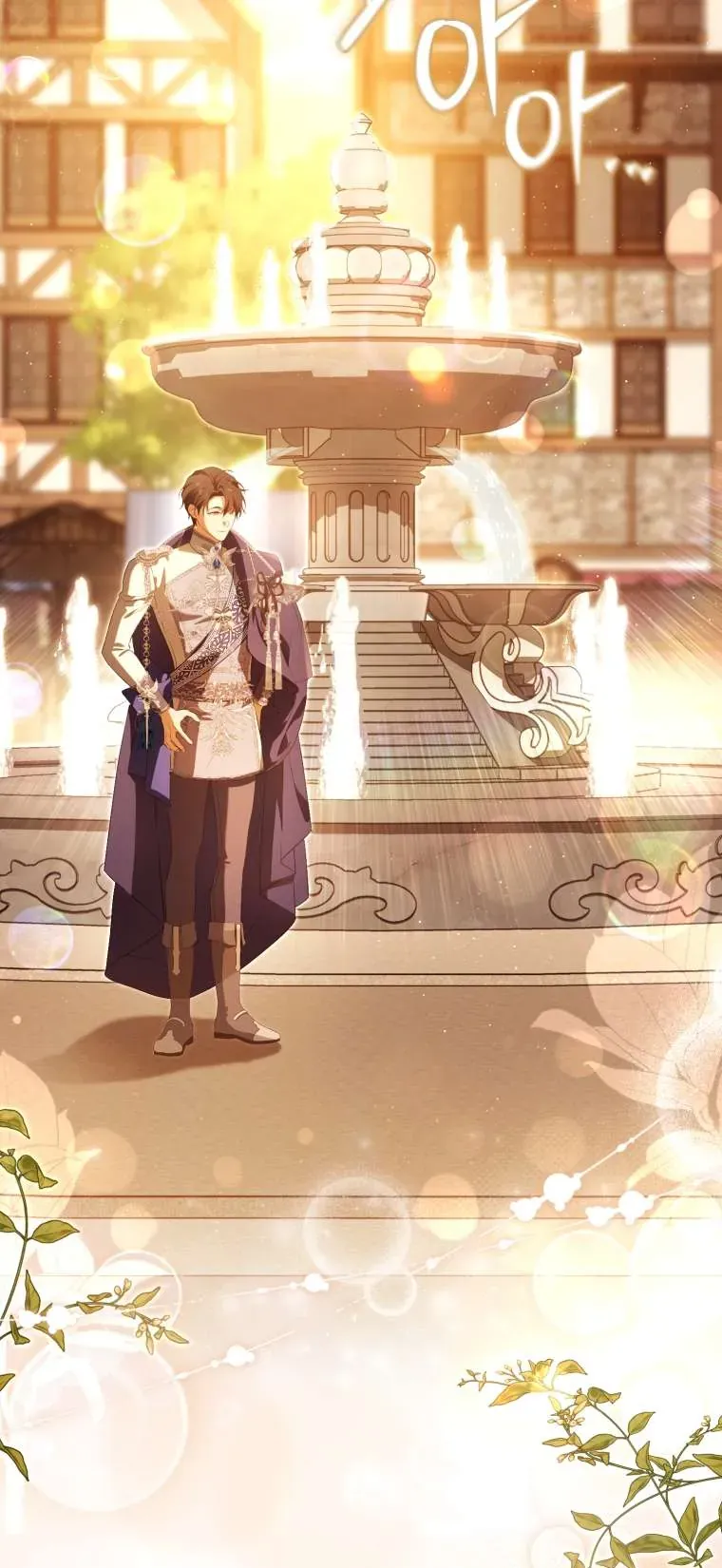 Trang 18 - Người Phải Trả Giá Bằng Mạng Sống Vì Đã Lừa Dối Tôi