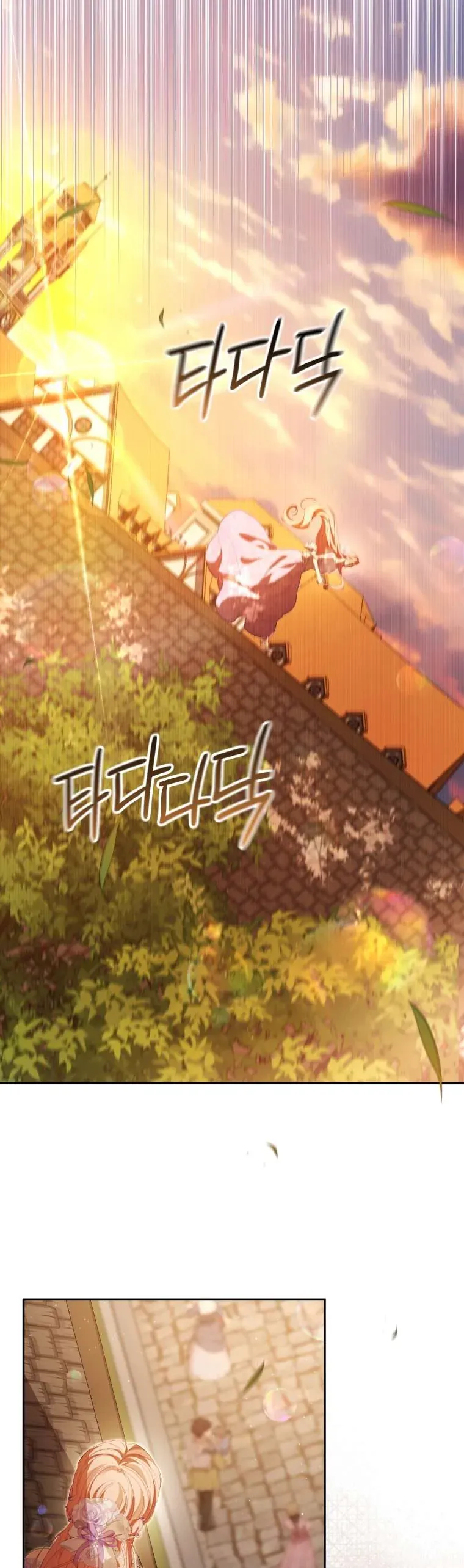 Trang 21 - Người Phải Trả Giá Bằng Mạng Sống Vì Đã Lừa Dối Tôi