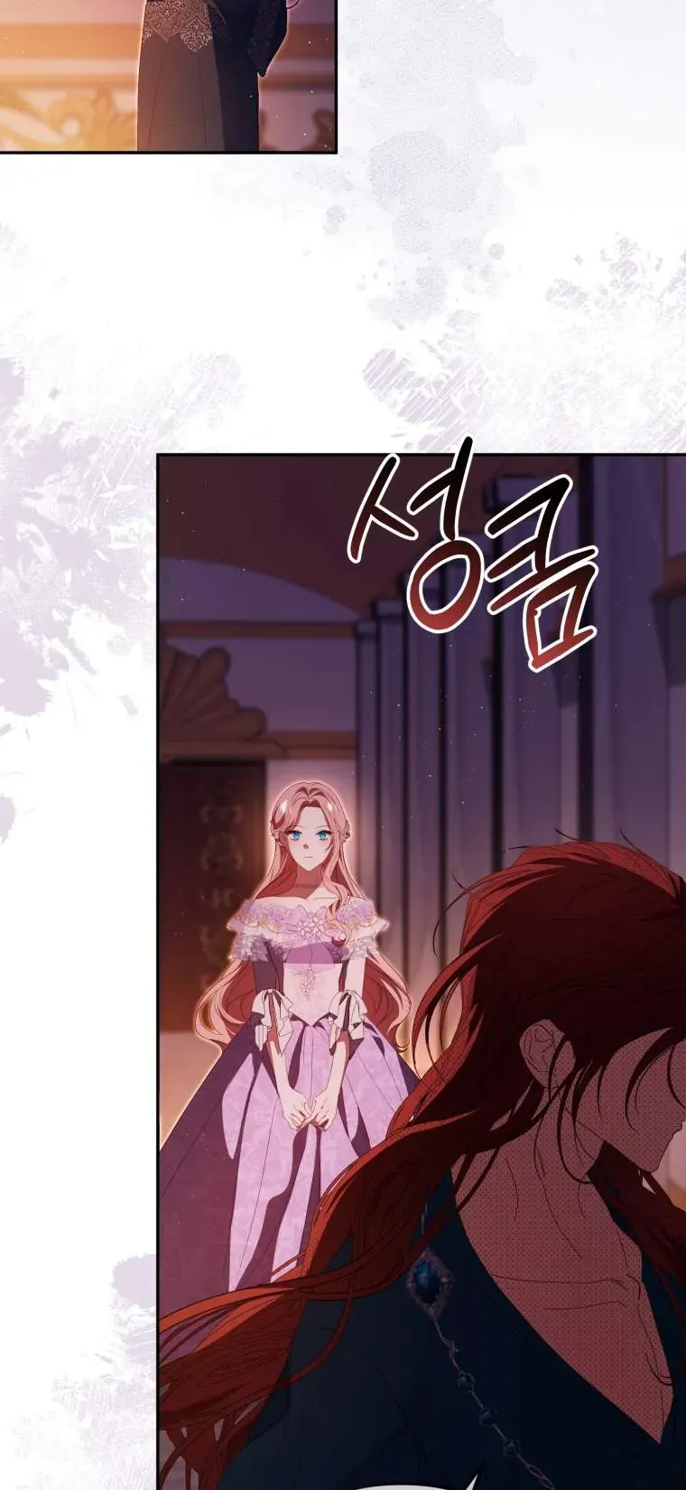 Trang 57 - Người Phải Trả Giá Bằng Mạng Sống Vì Đã Lừa Dối Tôi