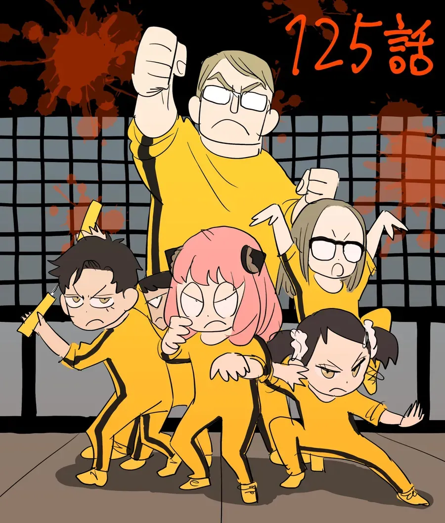 Gia Đình Điệp Viên Chap 125 - Next Chap 124