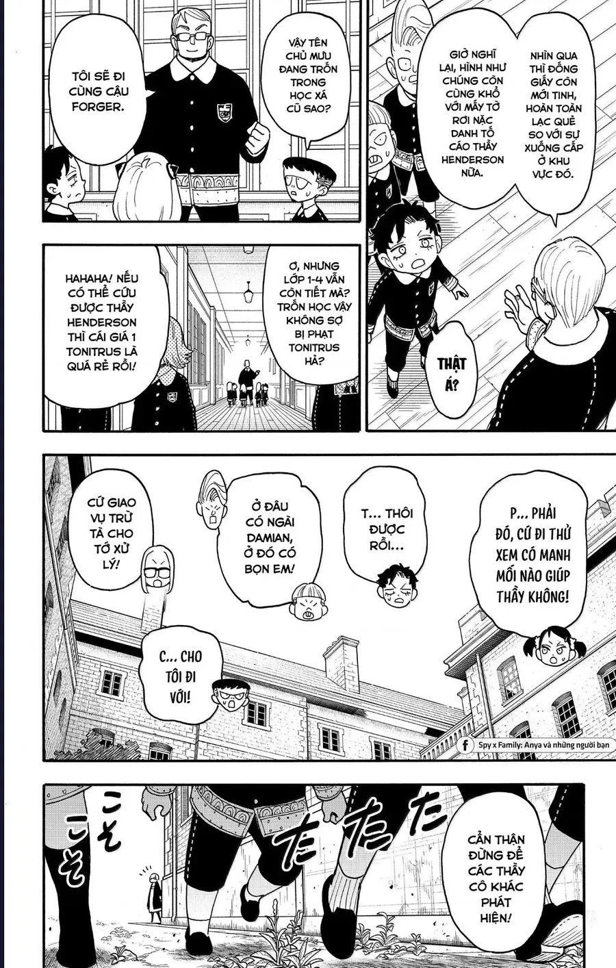 Gia Đình Điệp Viên Chap 125 - Next Chap 124