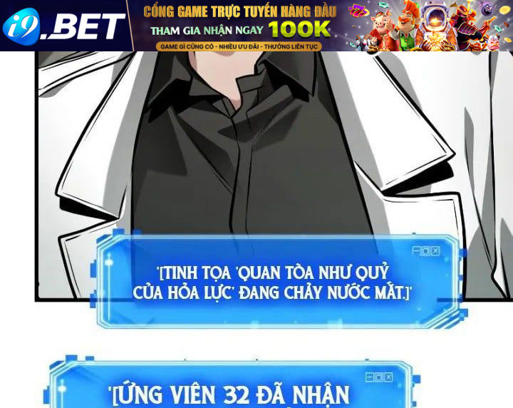 Toàn Trí Độc Giả [Chap 281-291] - Page 78