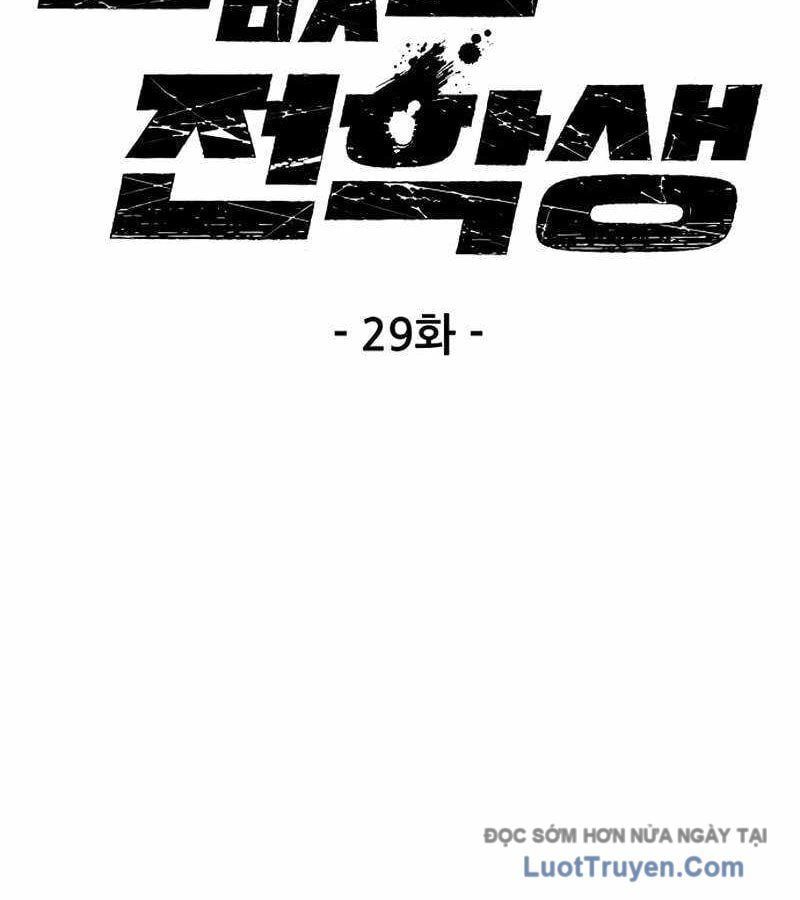 Trang 2 - Sự Im Lặng Của Học Sinh Chuyển Trường