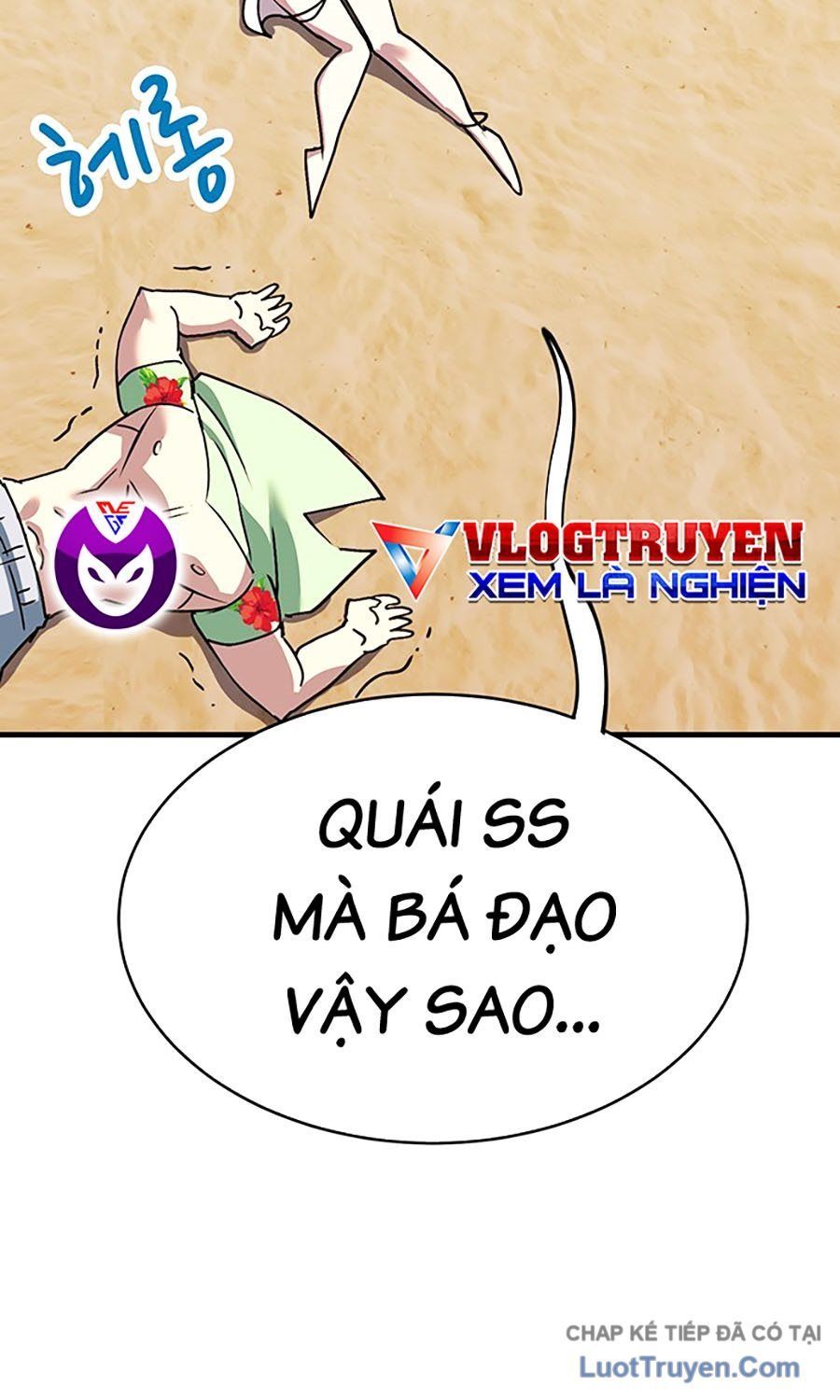 Cây Xẻng Xúc Được Mọi Thứ Chap 24 - Next Chap 23