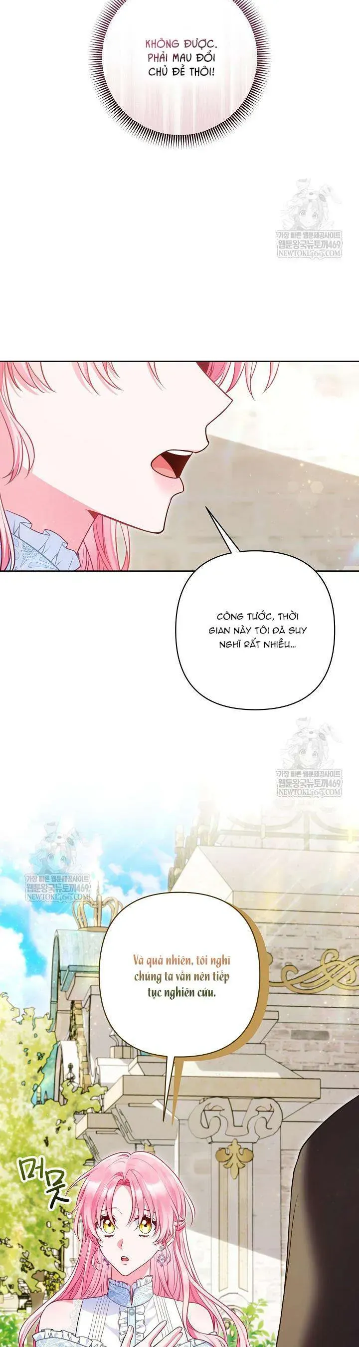 Trang 16 - Là Ác Nữ, Nhưng Đã In Dấu Ấn Với Nam Chính