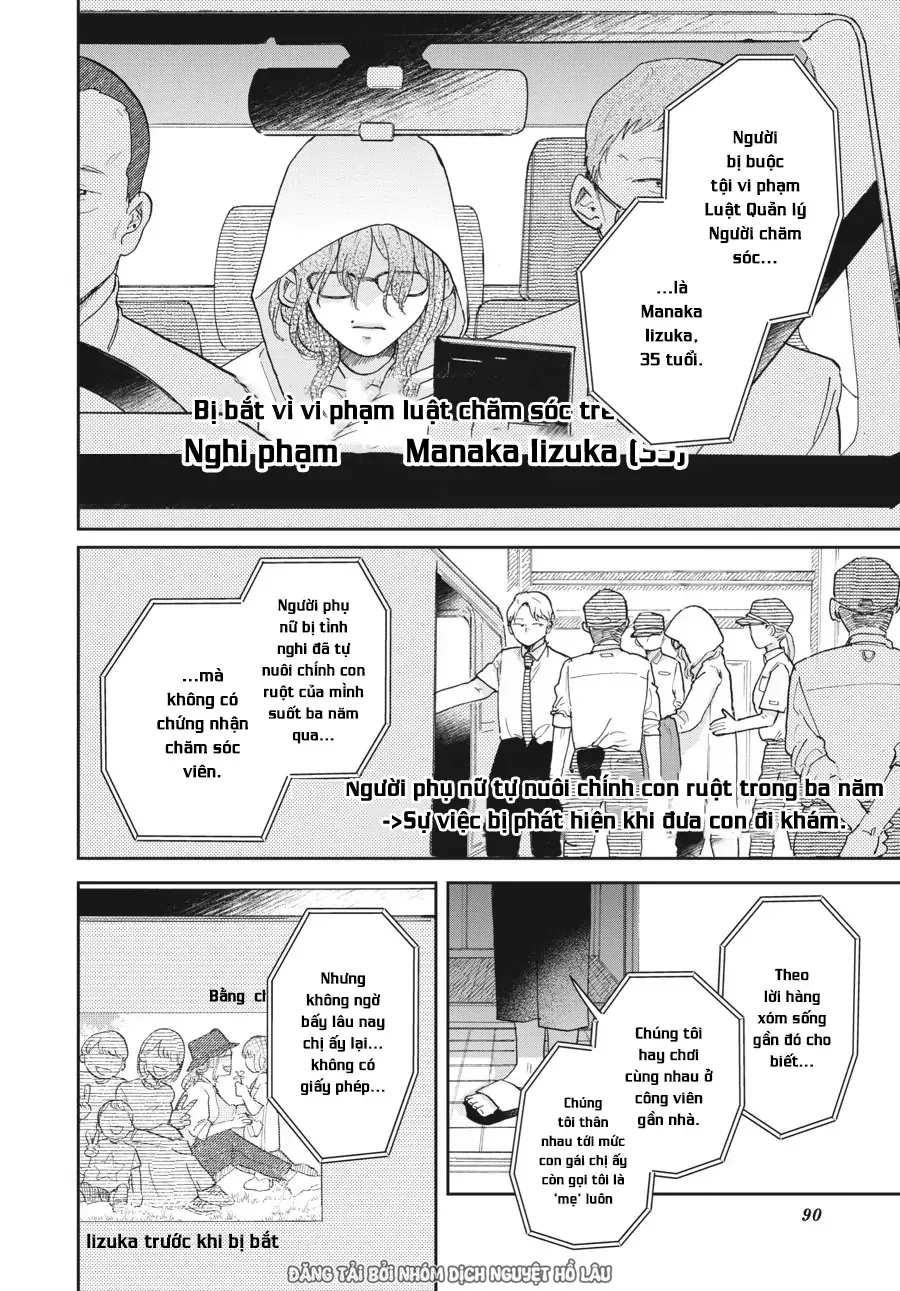 Gia Đình Bụi Sao Chap 3 - Next Chap 2