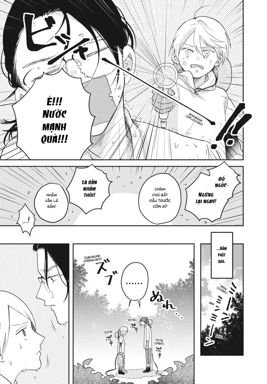 Gia Đình Bụi Sao Chap 3 - Next Chap 2