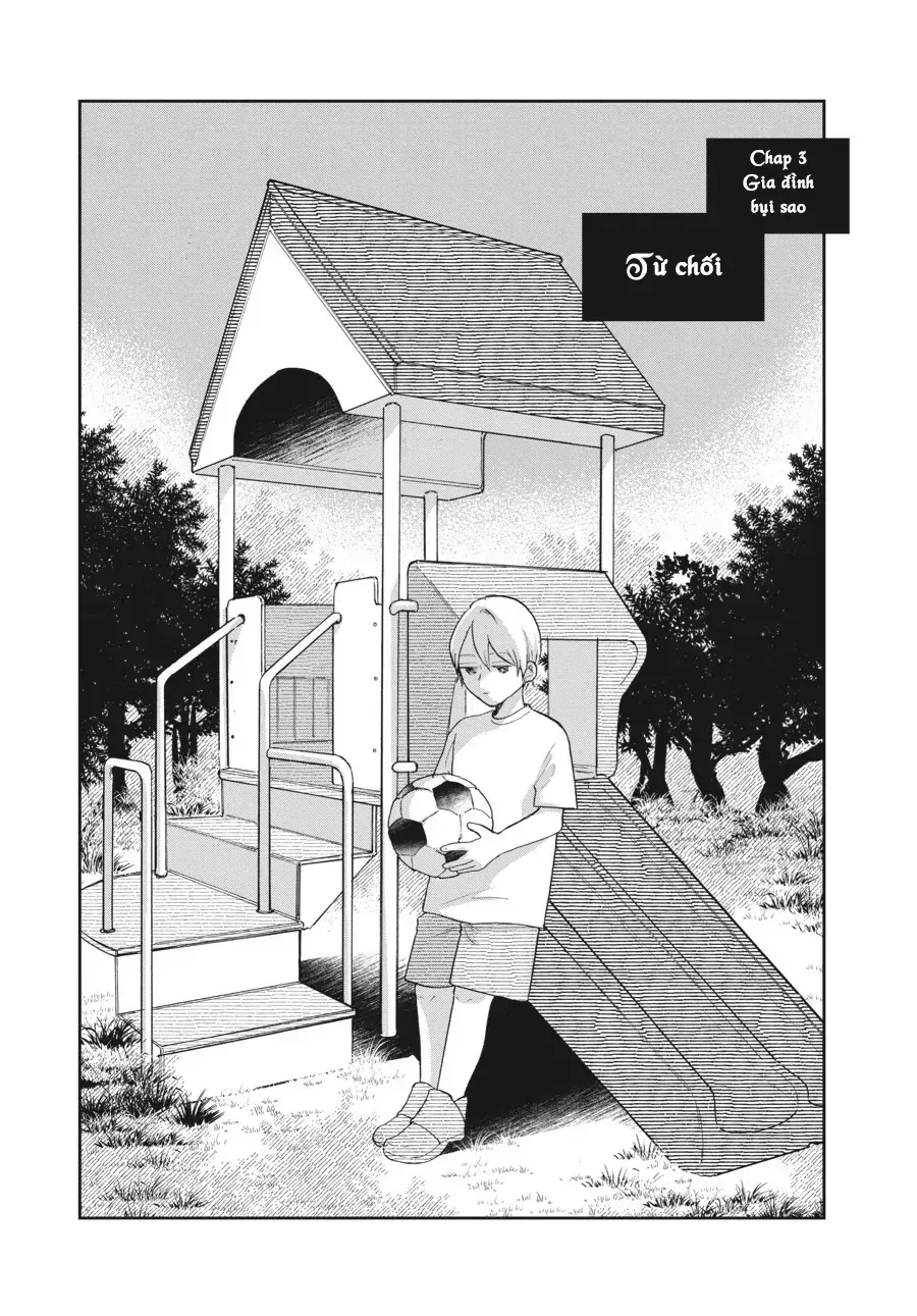 Gia Đình Bụi Sao Chap 3 - Next Chap 2