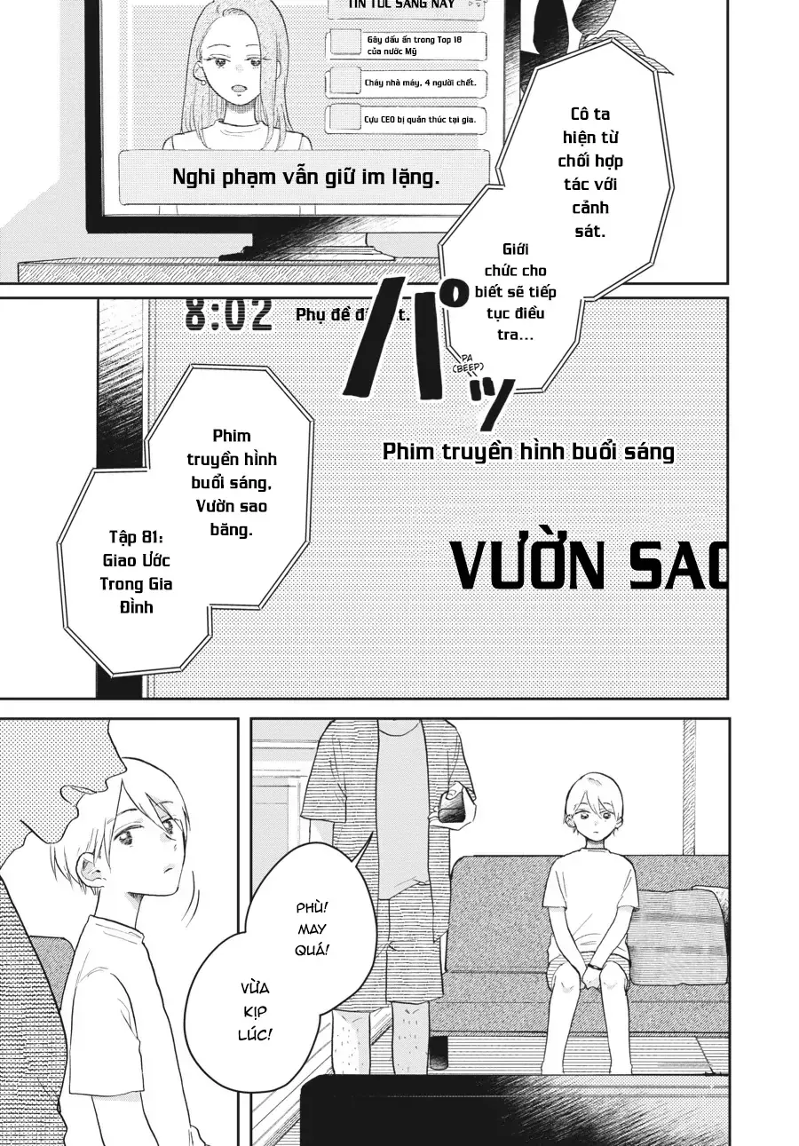 Gia Đình Bụi Sao Chap 3 - Next Chap 2