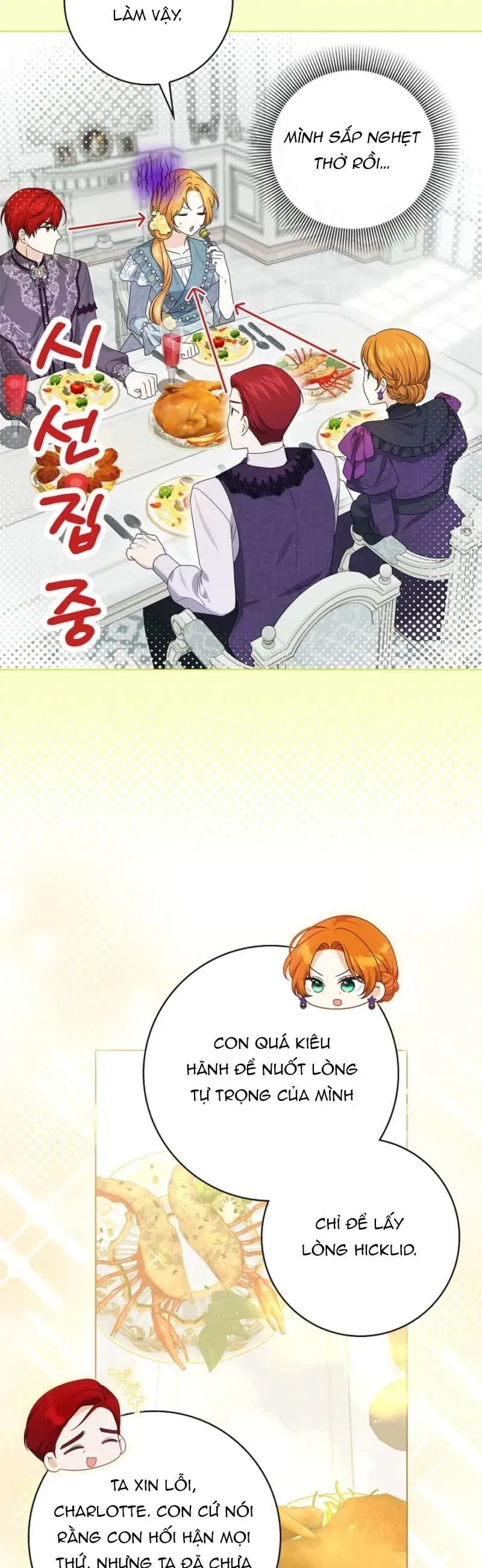 Nam Phụ Lên Giường Ngủ Với Tôi Chap 14 - Next Chap 13