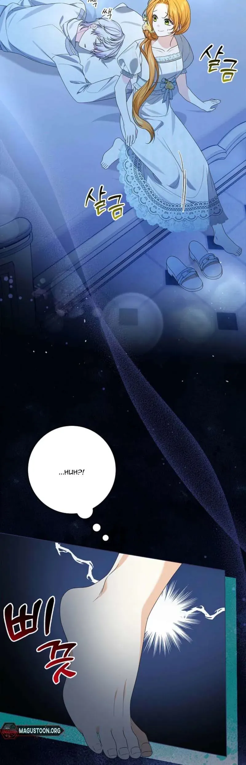 Nam Phụ Lên Giường Ngủ Với Tôi Chap 14 - Next Chap 13