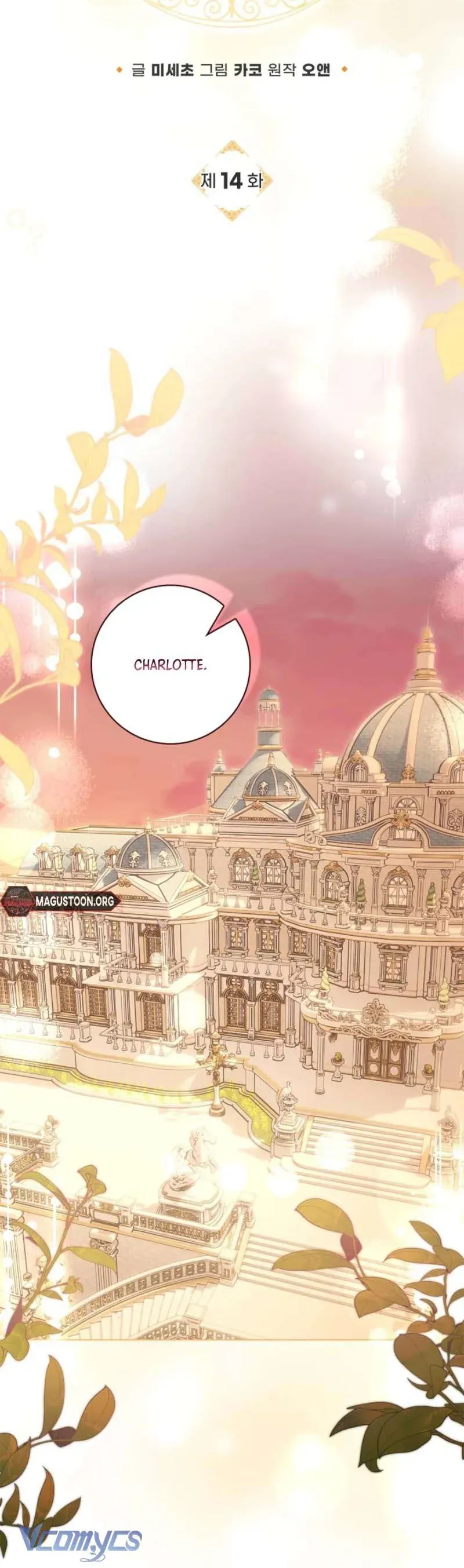 Nam Phụ Lên Giường Ngủ Với Tôi Chap 14 - Next Chap 13