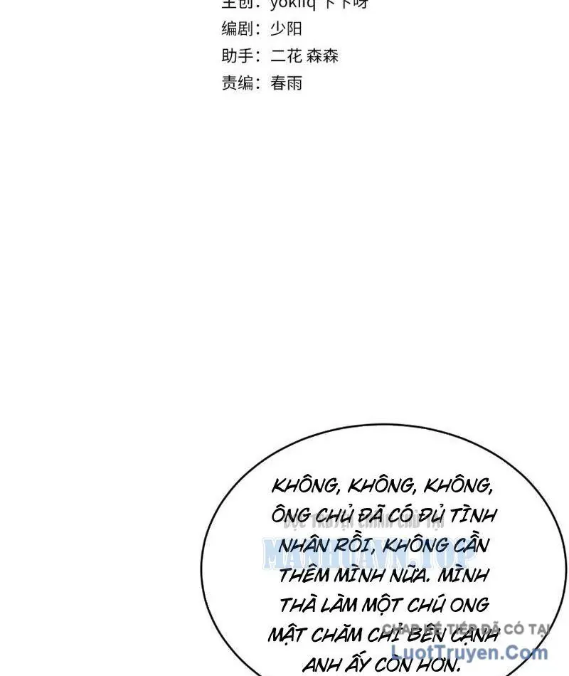 Sau Khi Tự Do Tài Chính, Họ Đã Dâng Hiến Lòng Trung Thành Chapter 57 - AB Truyện