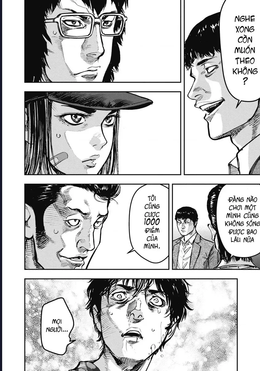 Bakuchi Gui Chap 47 - Next Chap 46