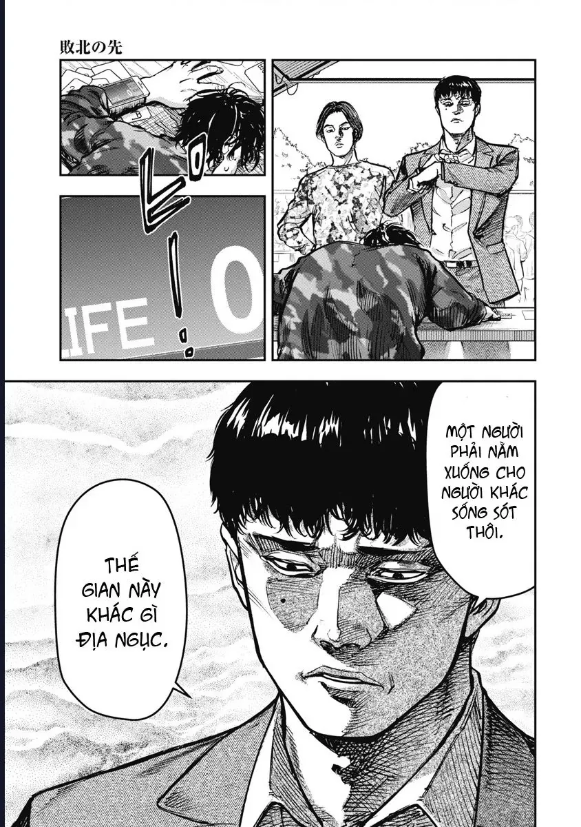 Bakuchi Gui Chap 47 - Next Chap 46