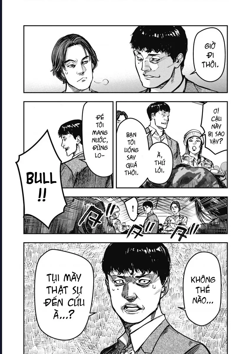 Bakuchi Gui Chap 47 - Next Chap 46