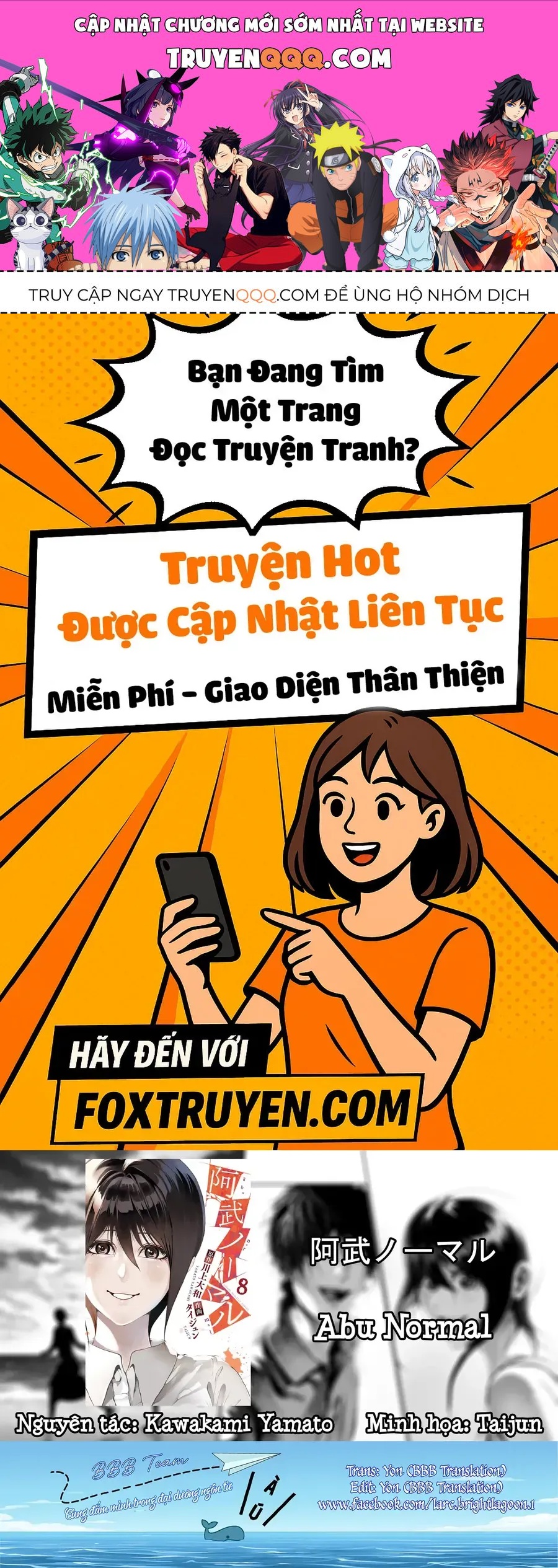 Abu Normal Chap 77 - Next Chap 76