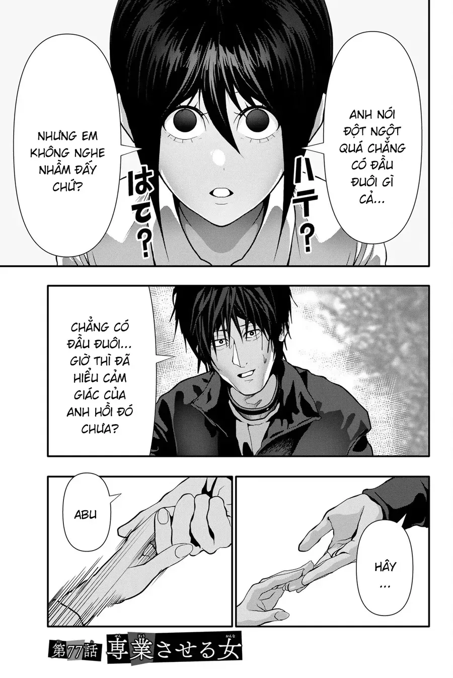 Abu Normal Chap 77 - Next Chap 76