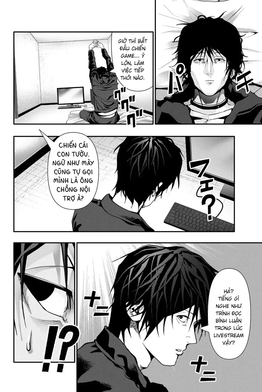 Abu Normal Chap 77 - Next Chap 76