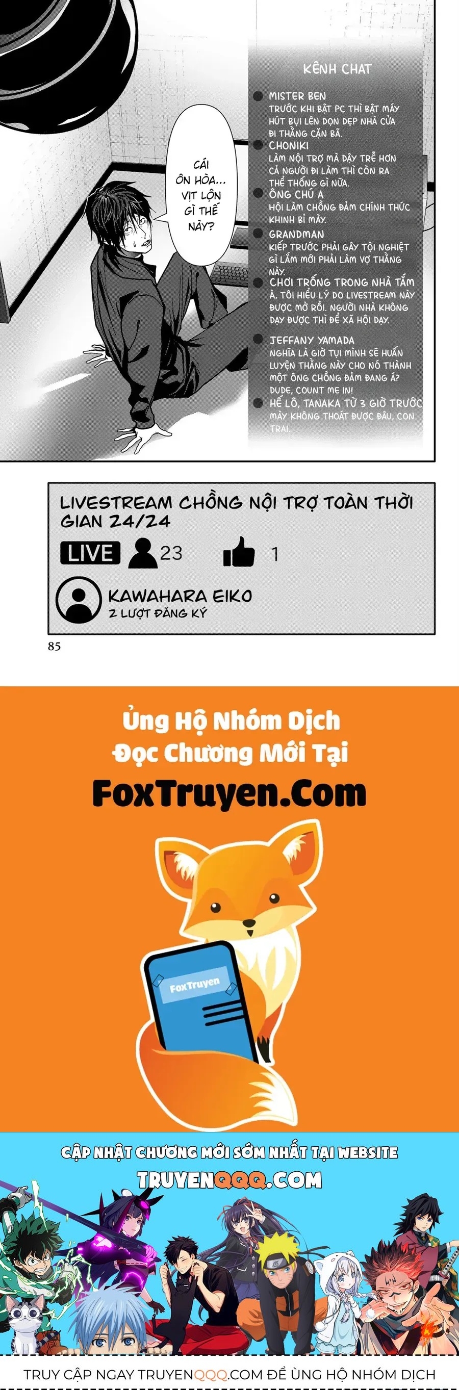 Abu Normal Chap 77 - Next Chap 76