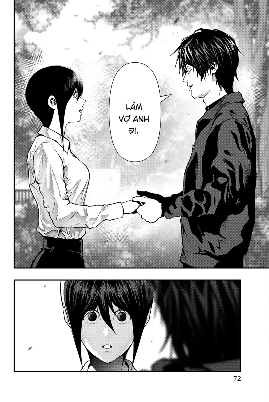 Abu Normal Chap 77 - Next Chap 76