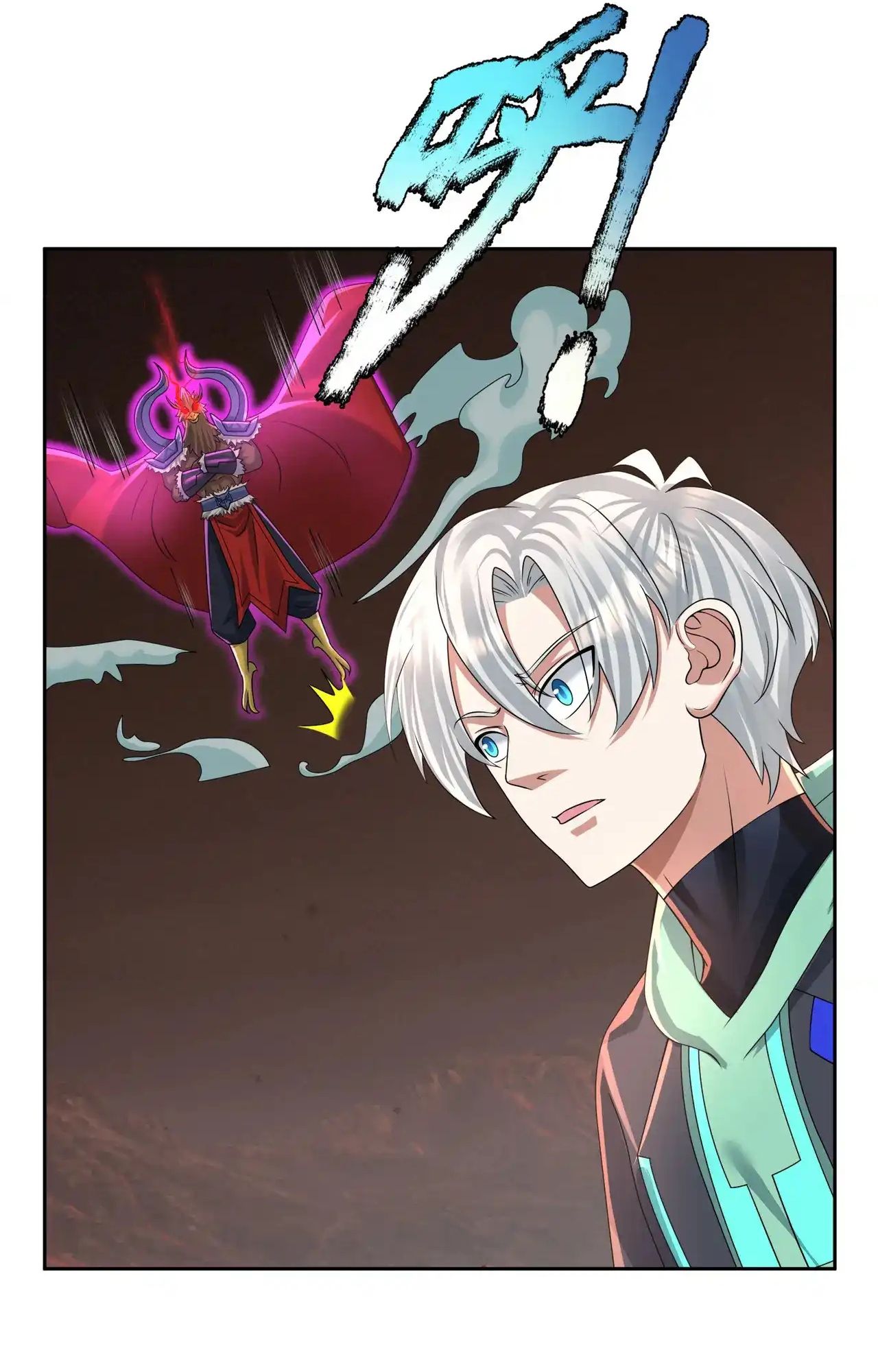 Bắt Đầu Từ Việc Chống Đẩy Một Vạn Cái: Ta Oanh Sát Thần Minh Chapter 81 - AB Truyện