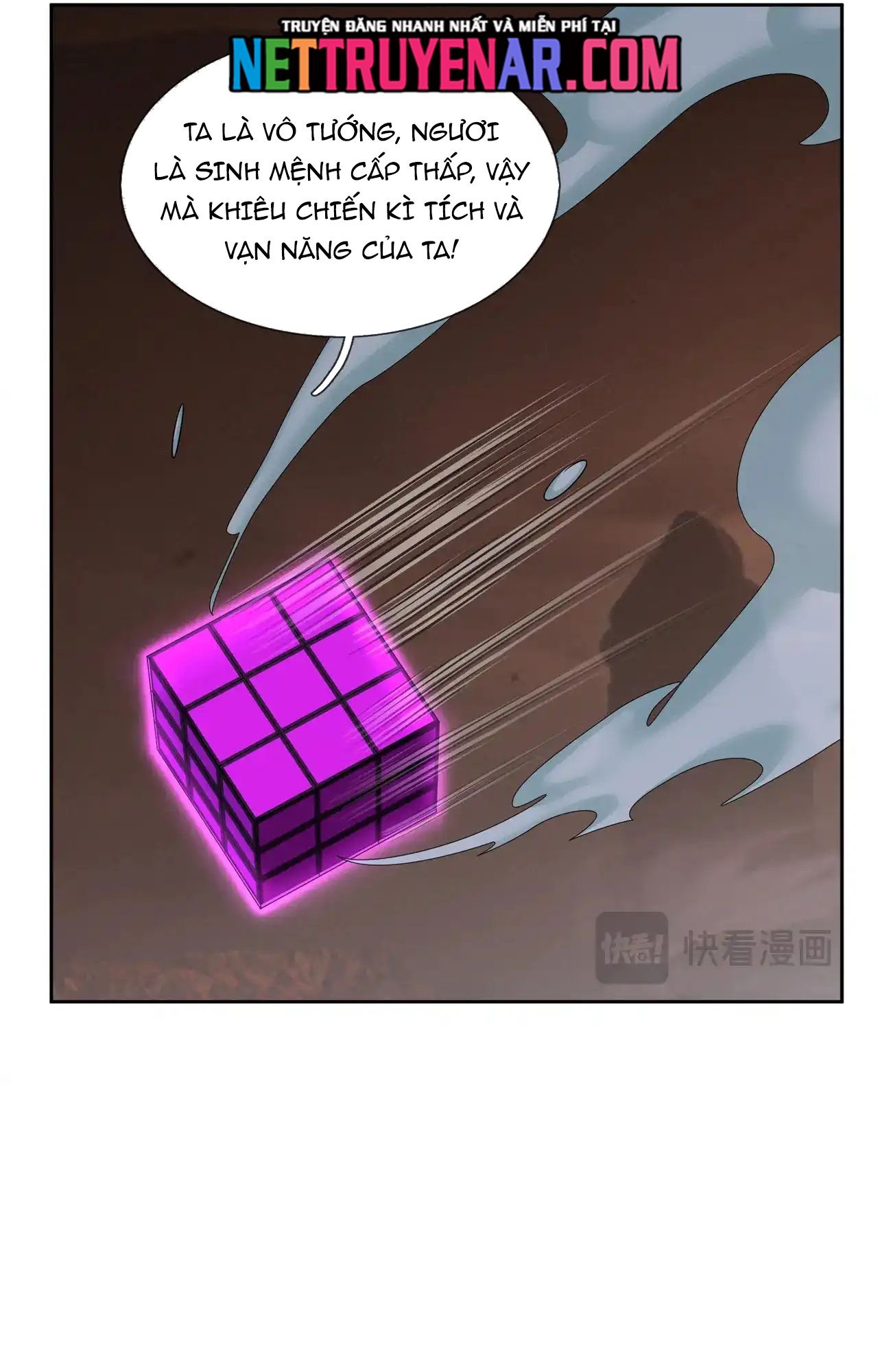 Bắt Đầu Từ Việc Chống Đẩy Một Vạn Cái: Ta Oanh Sát Thần Minh Chapter 81 - AB Truyện