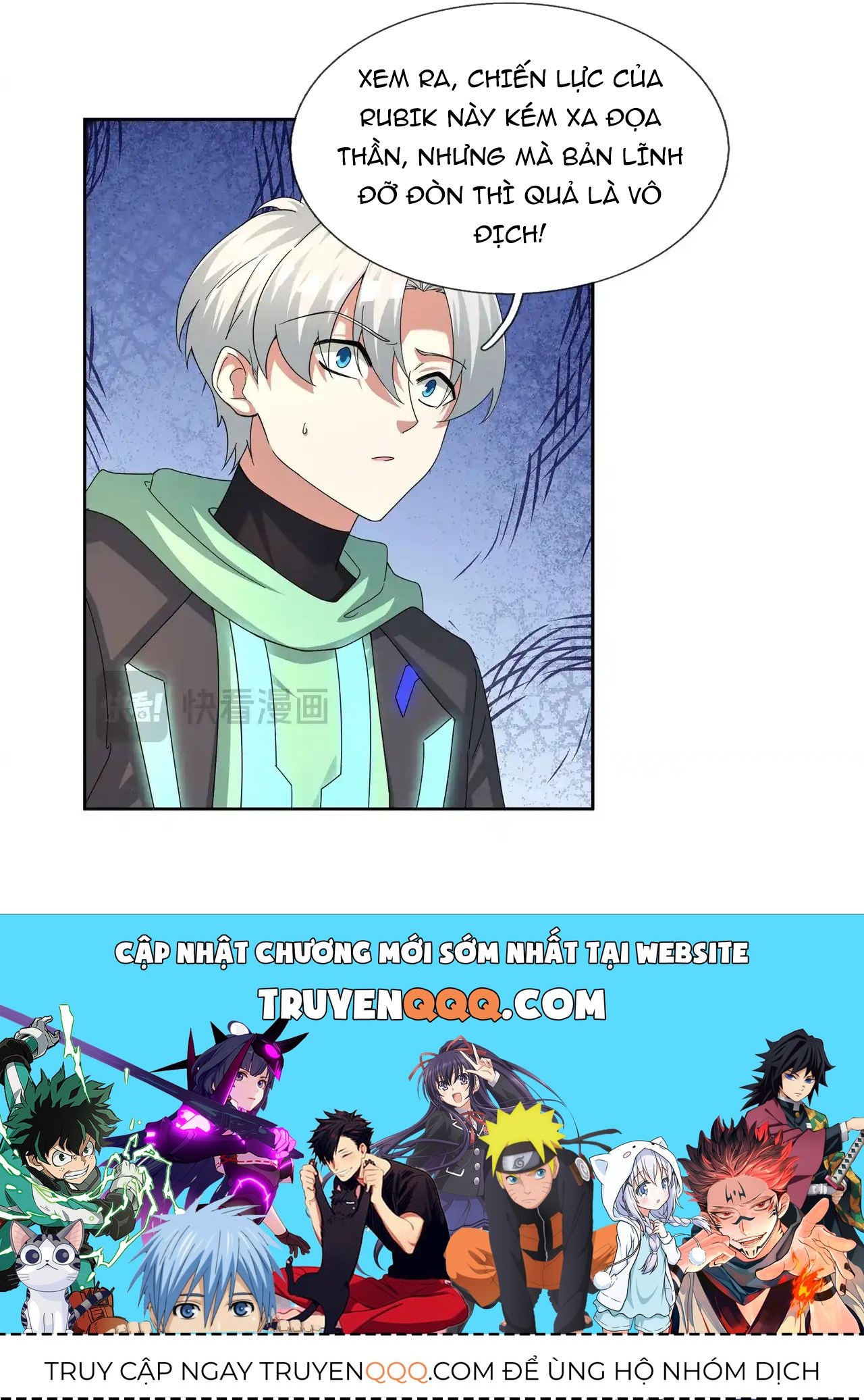 Bắt Đầu Từ Việc Chống Đẩy Một Vạn Cái: Ta Oanh Sát Thần Minh Chapter 81 - AB Truyện