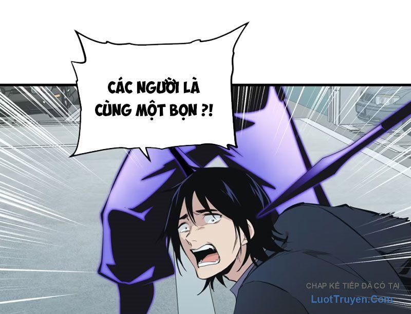 Hung Tinh Mê Hoặc - Máy Mô Phỏng Loạn Thế Chap 15 - Next Chap 16