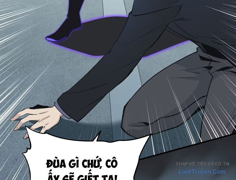 Hung Tinh Mê Hoặc - Máy Mô Phỏng Loạn Thế Chap 15 - Next Chap 16